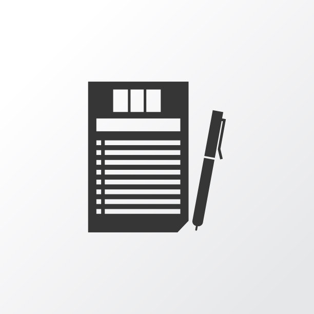 免税退货板图标象征优质品质图片下载