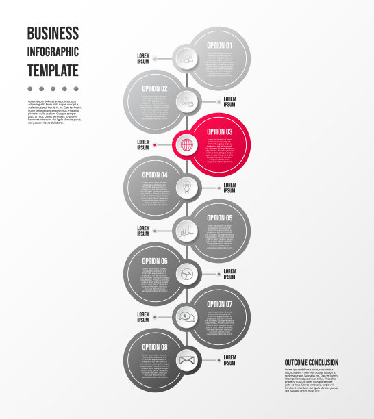 业务信息模板。图。向量图片下载