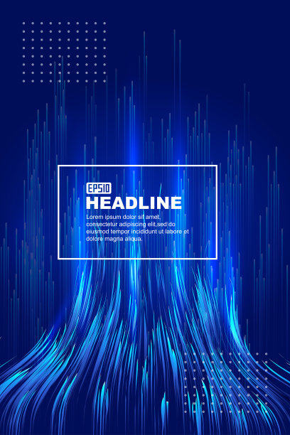 发光线条向上辐射，互联网技术大数据背景图片下载