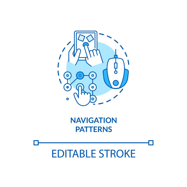 导航模式概念图标图片下载