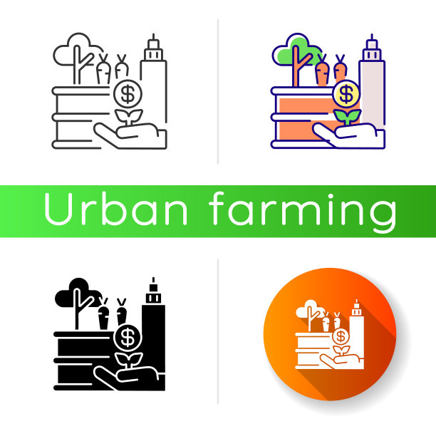 战术花园图标图片下载