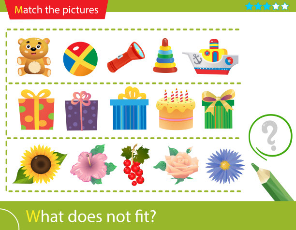 给孩子的逻辑难题。什么不适合?玩具。礼物。花园的花。配对游戏，儿童教育游戏。学龄前儿童的工作表矢量设计。图片下载