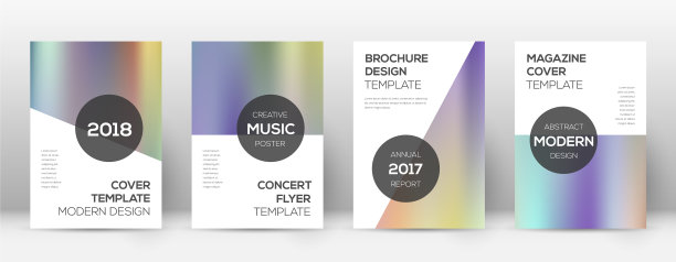 传单布局现代酷的宣传册模板a图片下载