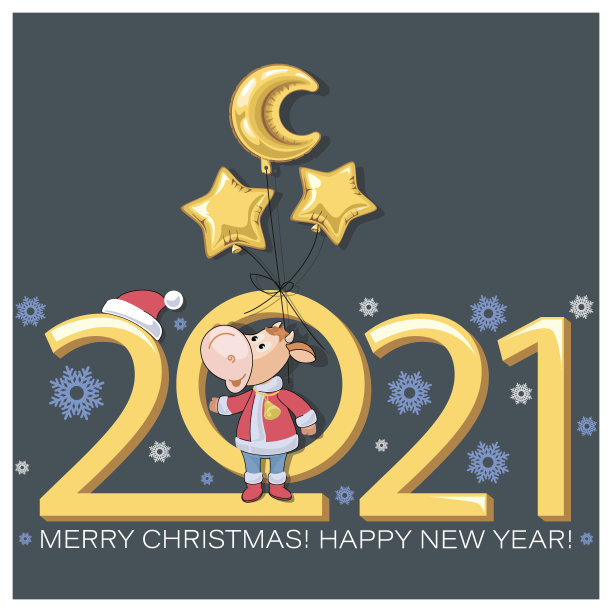 牛犊、公牛是中国2021年新年的象征。圣诞快乐。小小牛带着气球月，星星。图片下载