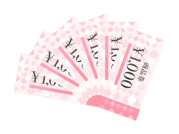 礼券插图。图片下载