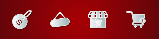 设置价格标签与美元，招牌悬挂，市场商店购物车和添加购物图标。向量图片下载