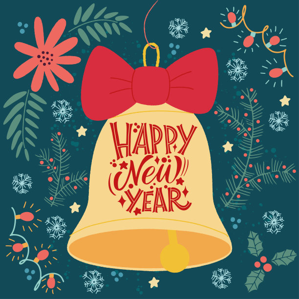 新年快乐。新年的钟声。伟大的字母贺卡，贴纸，横幅，印刷和家庭室内装饰。圣诞卡片。2021年圣诞快乐。图片下载