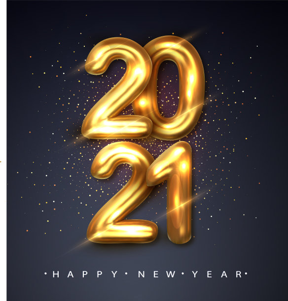2021新年快乐新年快乐横幅图片下载