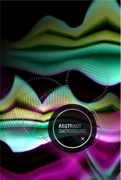 液体梯度抽象背景色波图片下载