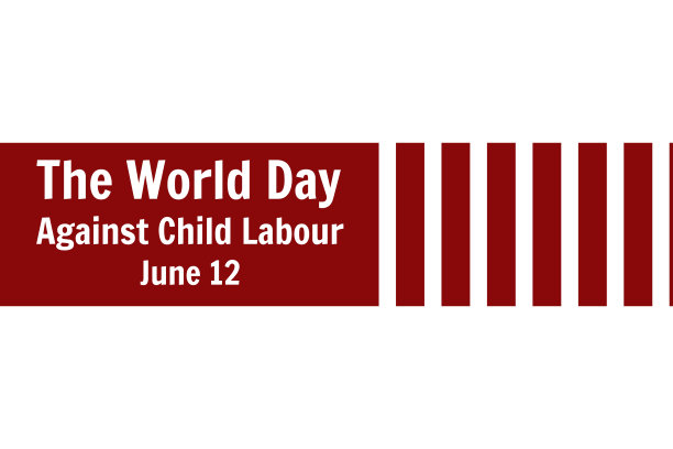世界反对童工日概念模板图片下载