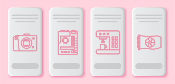 设无反光镜咖啡机主板图片下载