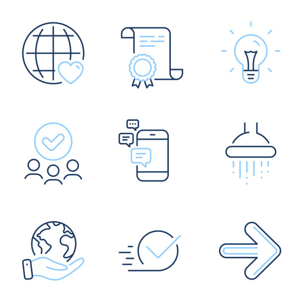 创意国际爱与交流图标图片下载