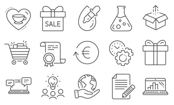 设置业务图标，如发送框交换图片下载