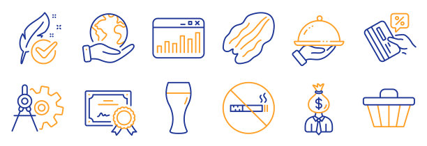 设置业务图标，如山核桃坚果店图片下载