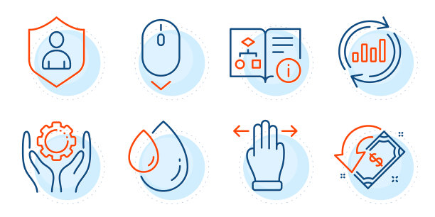 返现多任务手势和技术图片下载