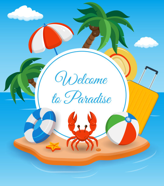 暑假用沙滩棕榈作作文图片下载