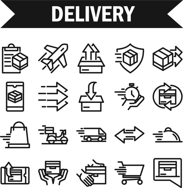 配送货物服务物流航运商务图片下载