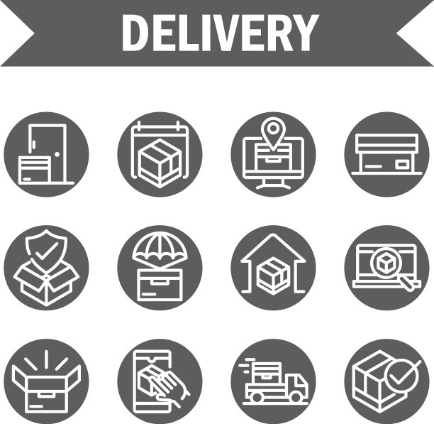 配送货物服务物流航运商务图片下载