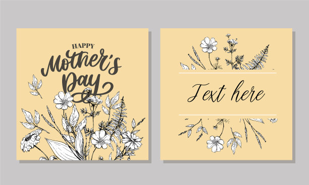 母亲节快乐贺卡手写图片下载