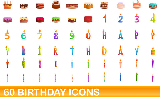 60岁生日图标设置卡通风格图片下载