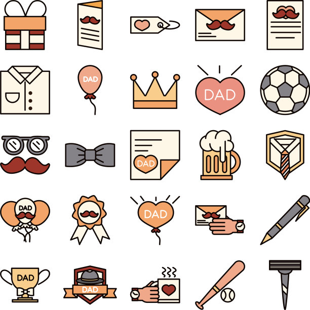 父亲节庆祝配件短信快乐图片下载