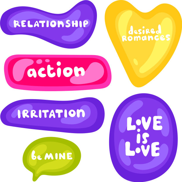 谈论爱情和关系图片下载