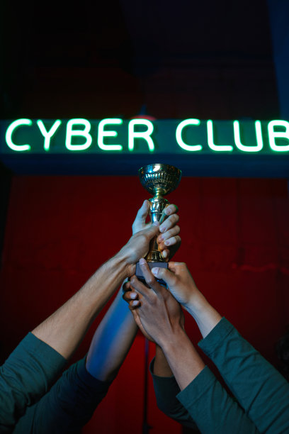 赢得游戏的玩家图片下载