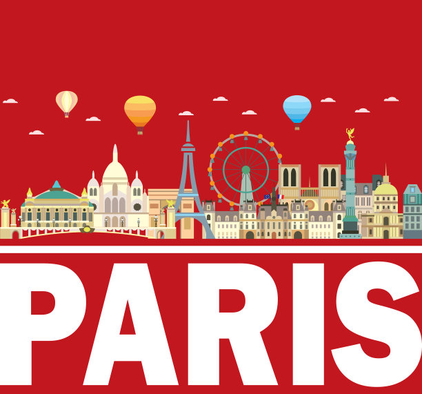 巴黎天际线13图片下载