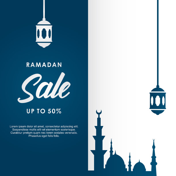 斋月销售设计为商业背景图片下载