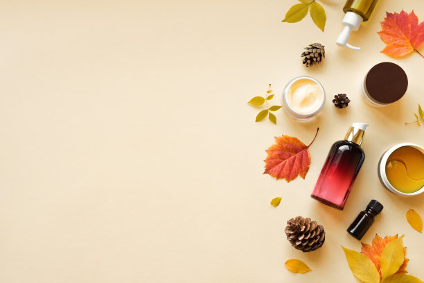 秋季护肤品图片下载