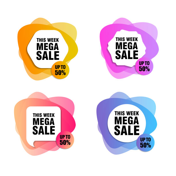 特价标志图片下载