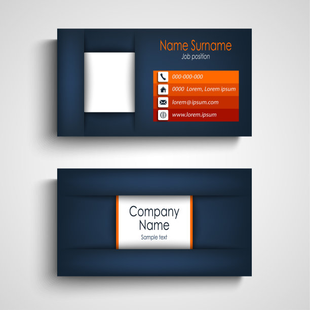 蓝色带橙色条纹的名片图片下载