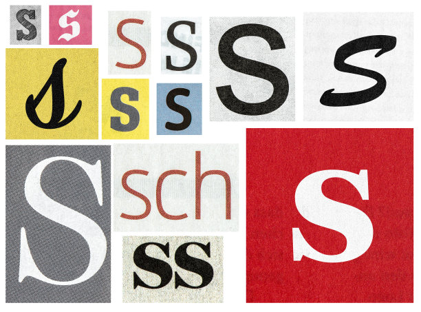 剪纸字母s报纸剪报剪贴簿手工制作图片下载