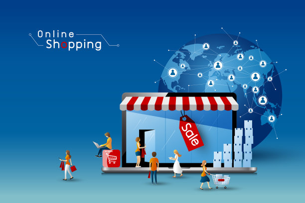 网上购物的设计图片下载