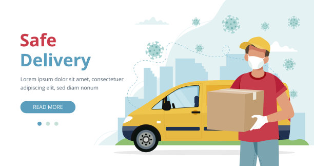 安全送货概念送货员带一个箱子图片下载