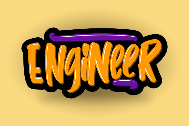 工程师手绘现代笔刷文字。矢量插图的商业标志为网页，印刷和广告。图片下载