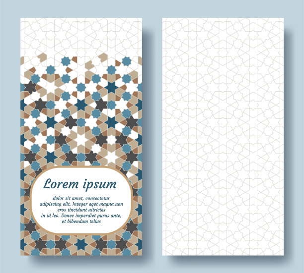 阿拉伯双卡的邀请，庆祝，保存日期，婚礼在阿拉伯几何瓷砖表演。Colofrul向量模板图片下载