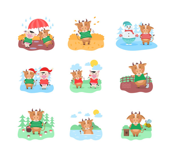 2021年日历牛。图片下载