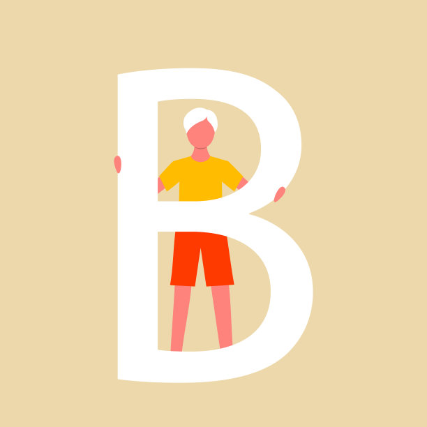 一个男人站在一个大大的字母b后面。矢量插图。每股收益10。图片下载