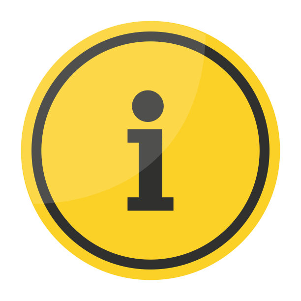 信息符号向量图标。信息标志矢量插图孤立在白色背景。图片下载