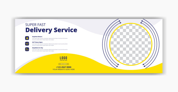快递服务快速送货上门社交媒体张贴海报instagram故事facebook封面页，标题，时间轴网络横幅模板图片下载