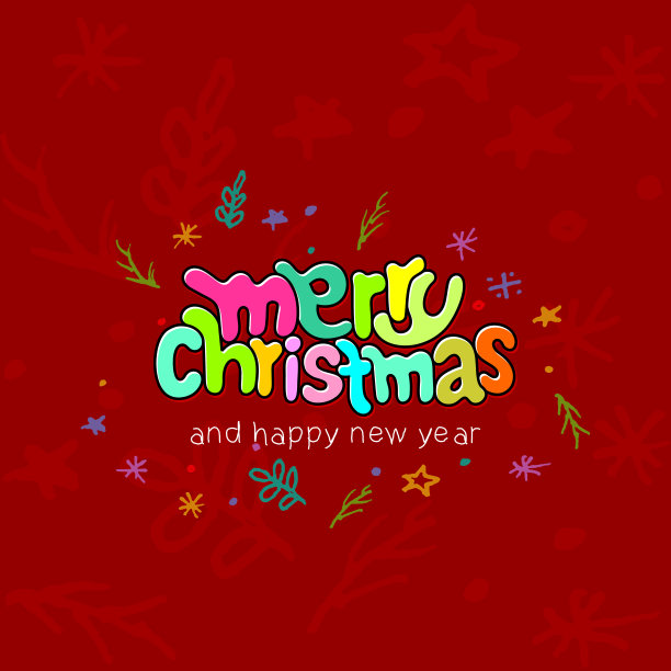 圣诞快乐的文本，刻字设计卡片模板，手写字母，手绘字体，创意的排版图片下载