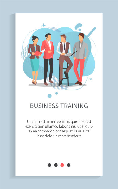男女职工业务培训向量图片下载