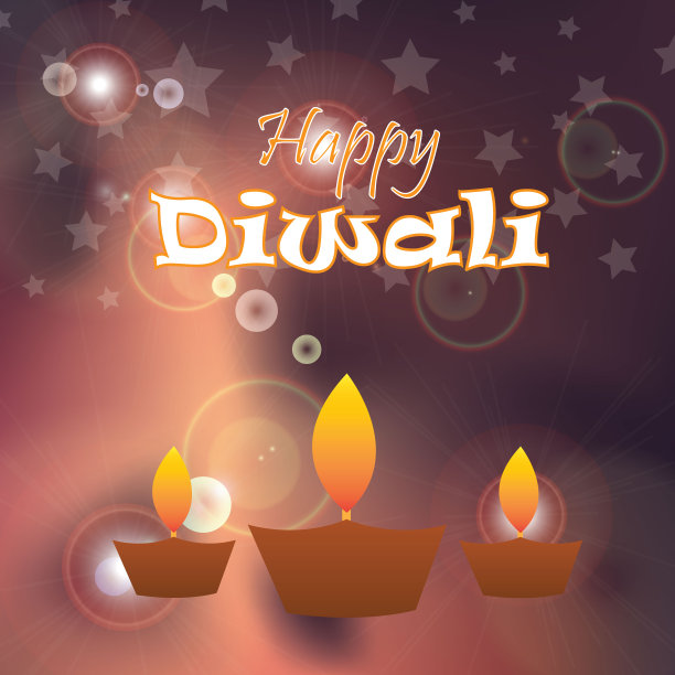 快乐的排灯节图片下载