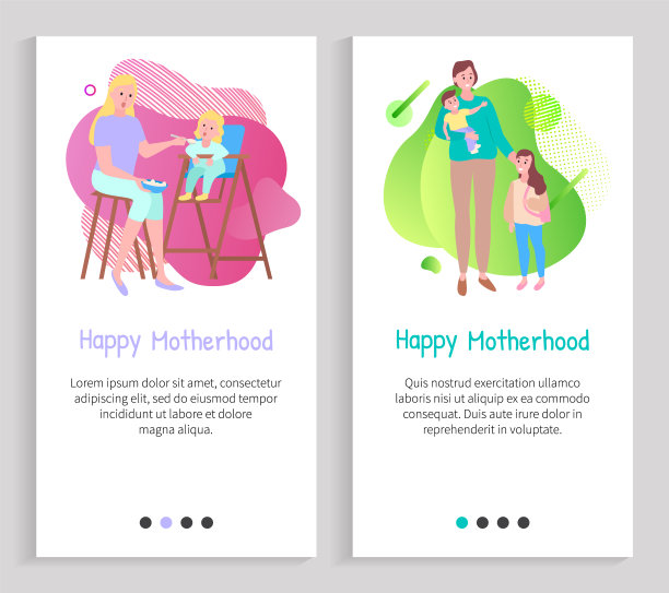 母亲和儿童，喂养和行走的载体图片下载