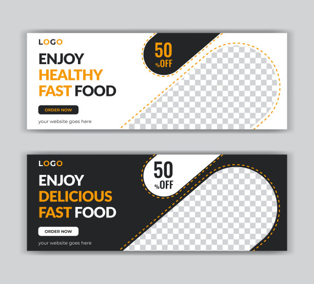 马赛克风格食品餐厅销售社交媒体帖子海报instagram故事facebook封面，标题，时间轴网页横幅模板设计图片下载