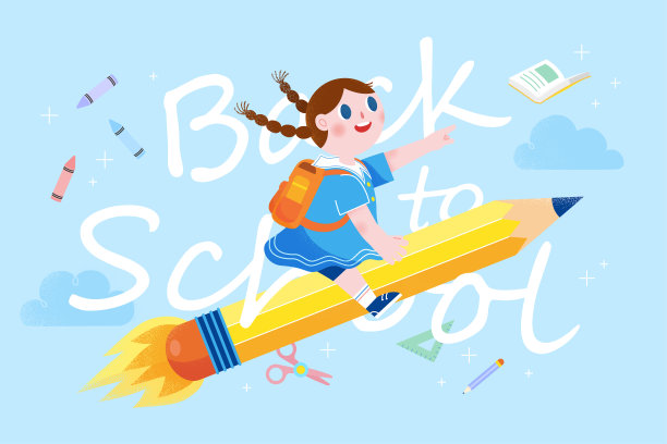 回到学校插图图片下载