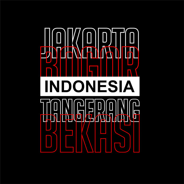 雅加达茂物印度尼西亚城市图片下载