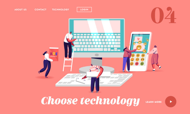 打字，教育和技术登陆页面模板。带键盘的巨型电脑显示器上的小字符图片下载