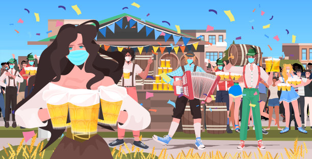 人们戴着面具喝啤酒庆祝十月派对露天户外节日城市景观背景图片下载